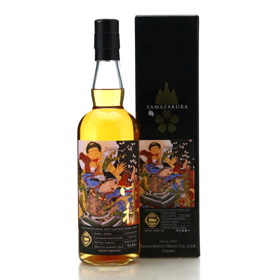Ichiro's Malt Double Distilleries+Peated: Chichibu & Hanyu